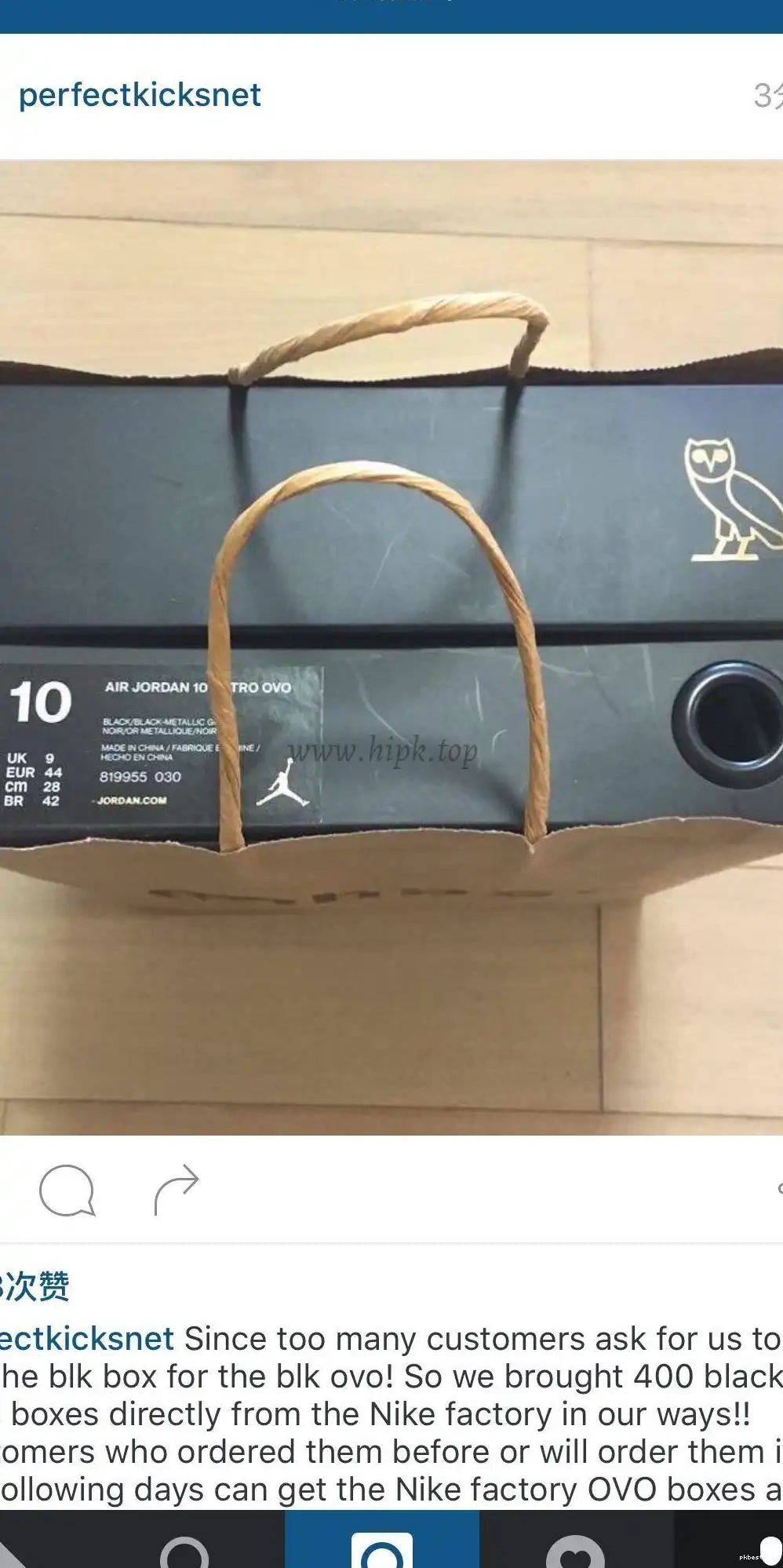 black X version Ovo Authentic Air Jordan best 0612